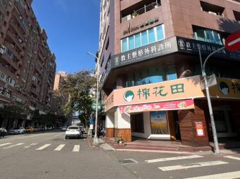 大隆路百坪商辦✦美業診所