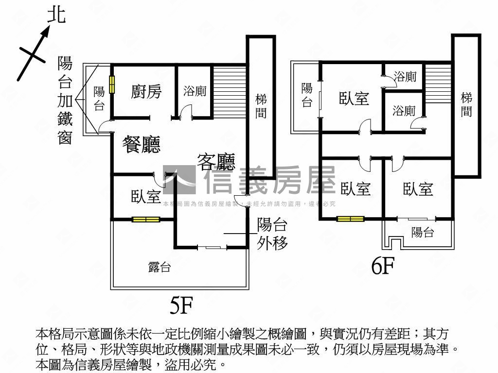 綠景天下四房平車房屋室內格局與周邊環境