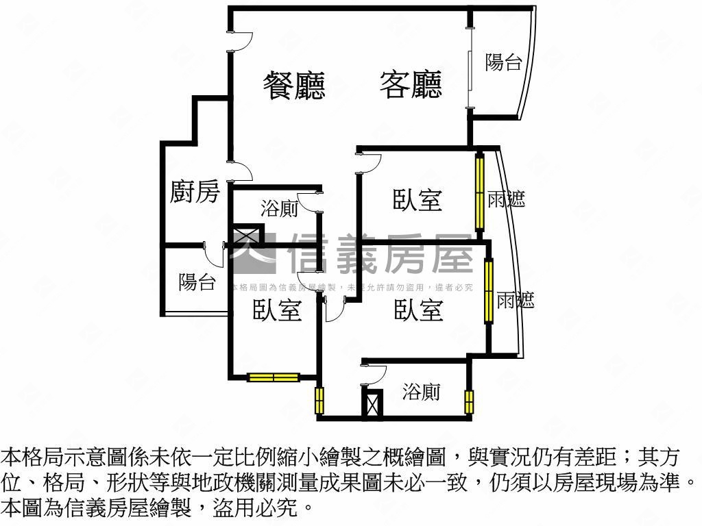 立信采蝶美麗河景房屋室內格局與周邊環境