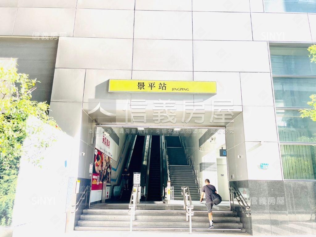 景平捷運一層一戶四房雅寓房屋室內格局與周邊環境