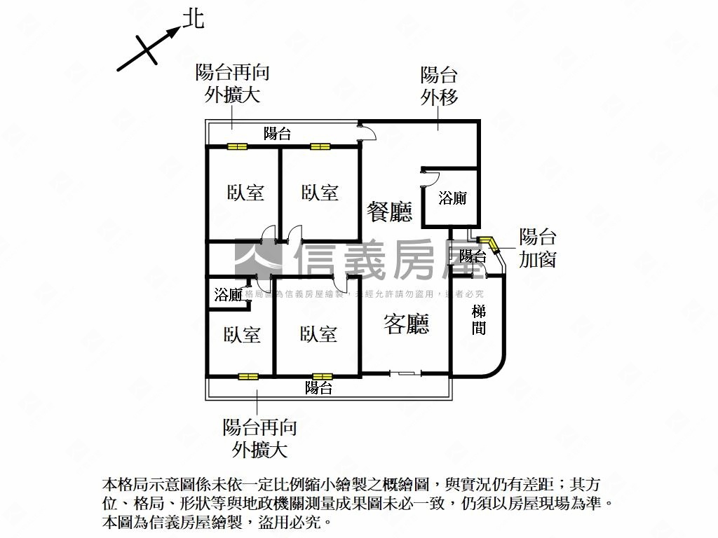 景平捷運一層一戶四房雅寓房屋室內格局與周邊環境