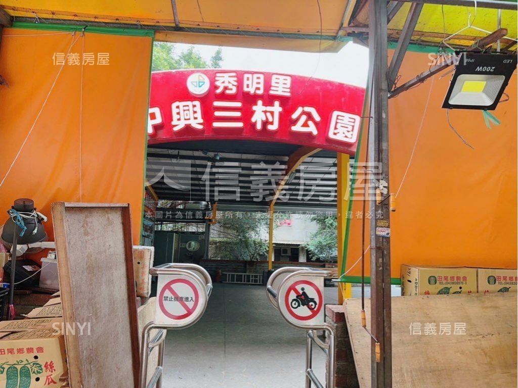 景平捷運一層一戶四房雅寓房屋室內格局與周邊環境