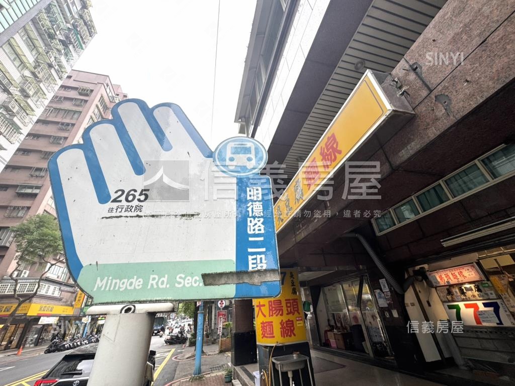 軍翰大帝三房房屋室內格局與周邊環境