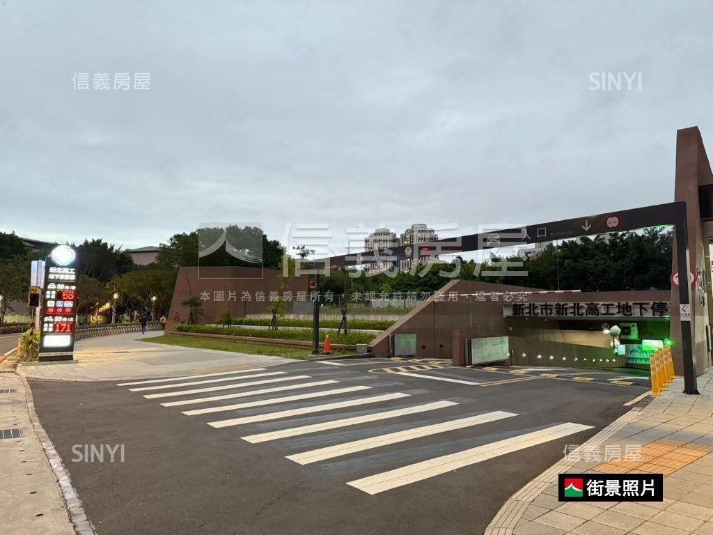 軍翰大帝三房房屋室內格局與周邊環境