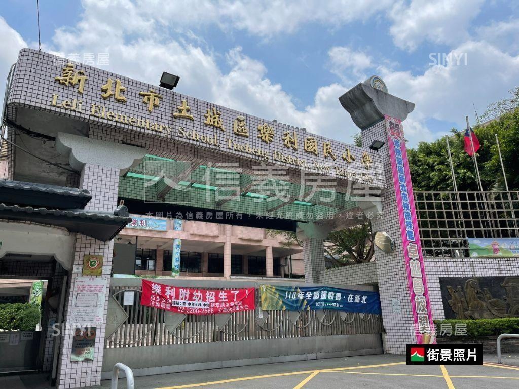 軍翰大帝三房房屋室內格局與周邊環境