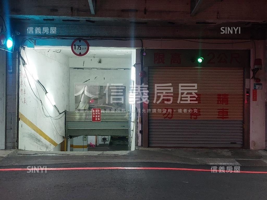 竹林獨立權狀平面車位房屋室內格局與周邊環境