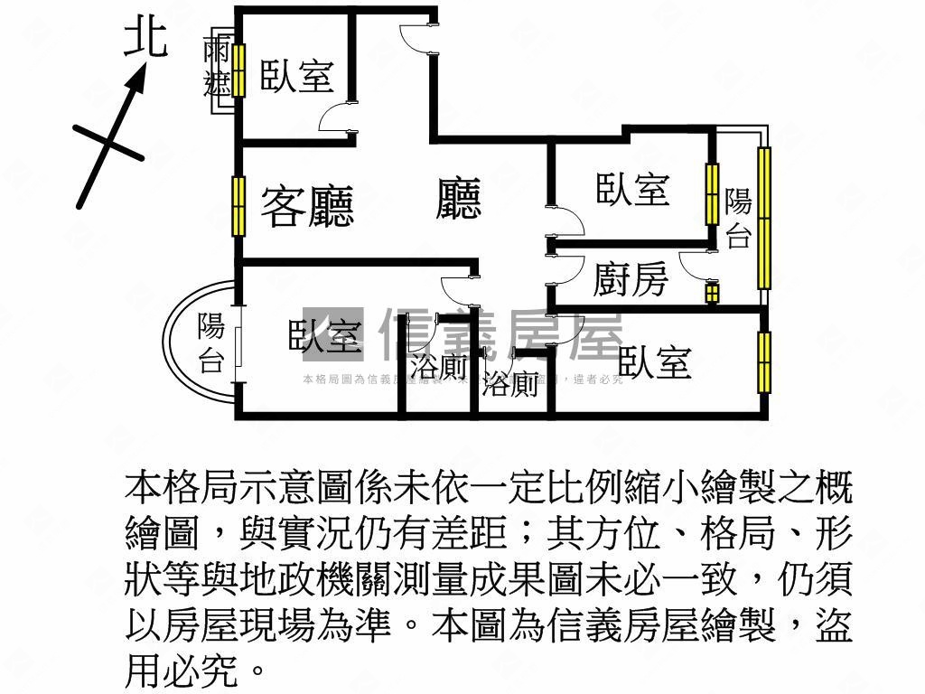 羅浮宮廷４房車位稀有釋出房屋室內格局與周邊環境