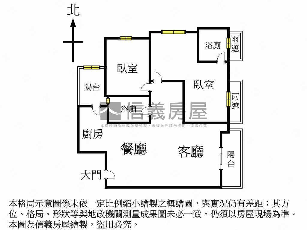 湖森美美二房車位房屋室內格局與周邊環境
