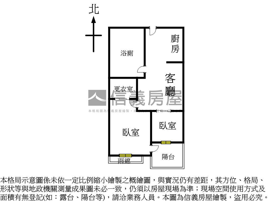 農十六｜兩房車位美學宅房屋室內格局與周邊環境