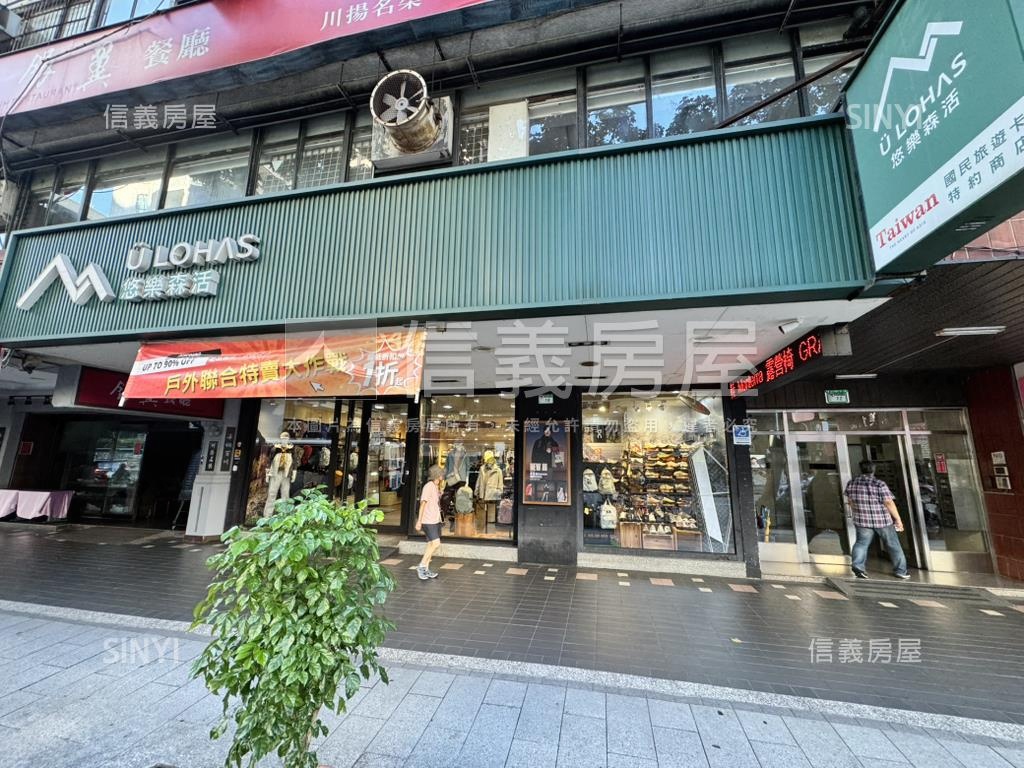 信義東門捷運店面房屋室內格局與周邊環境