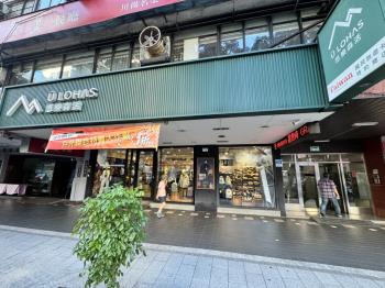 近信義東門捷運店面