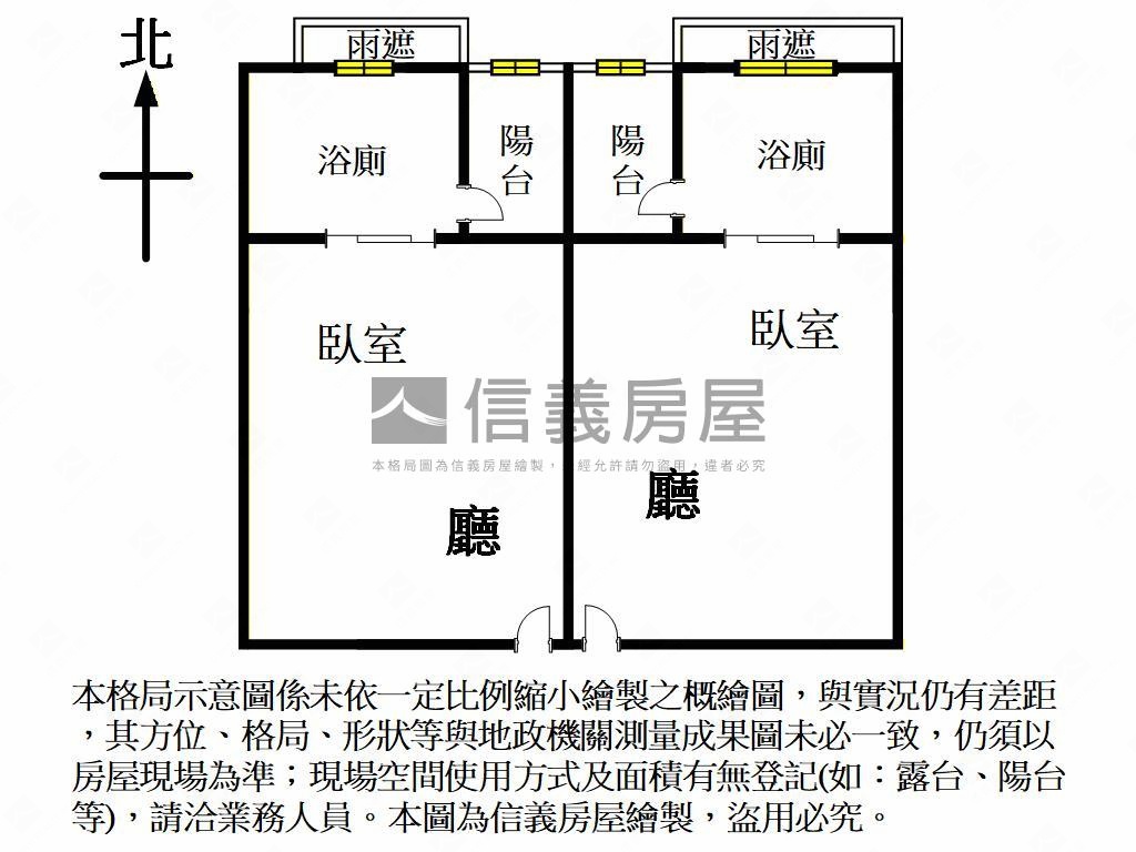 雲想收租雙套房房屋室內格局與周邊環境