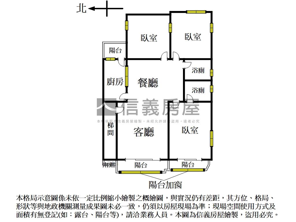 敦化介壽邊間公寓二樓房屋室內格局與周邊環境