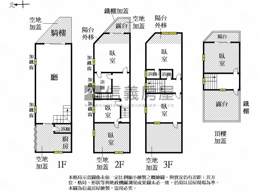 正湖美街角窗採光透店房屋室內格局與周邊環境
