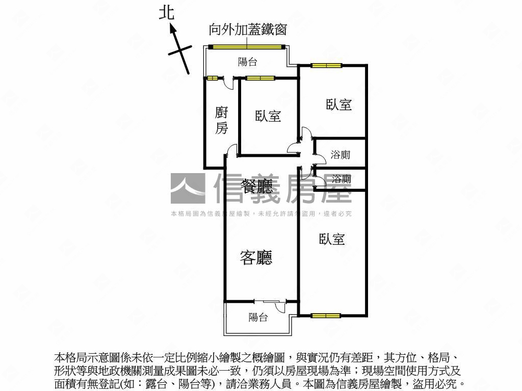 龍安八德庭院３房房屋室內格局與周邊環境