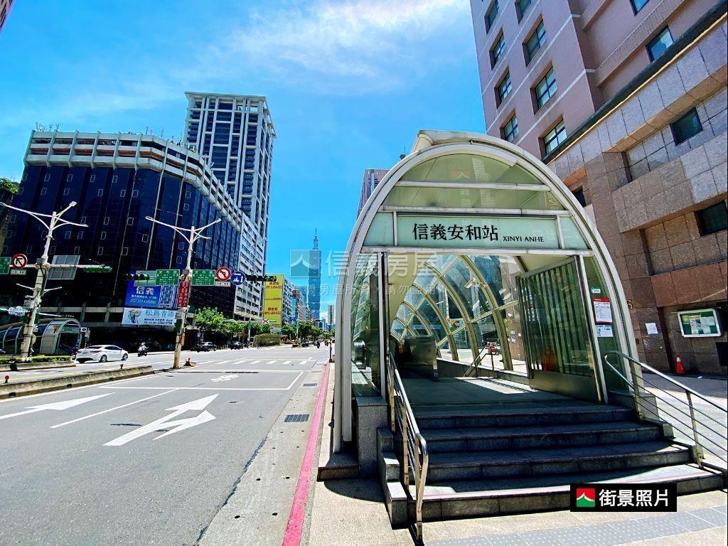 【新案】綠意景觀坡平車位房屋室內格局與周邊環境