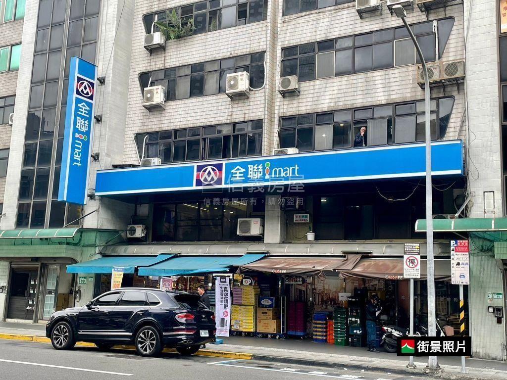 【新案】綠意景觀坡平車位房屋室內格局與周邊環境