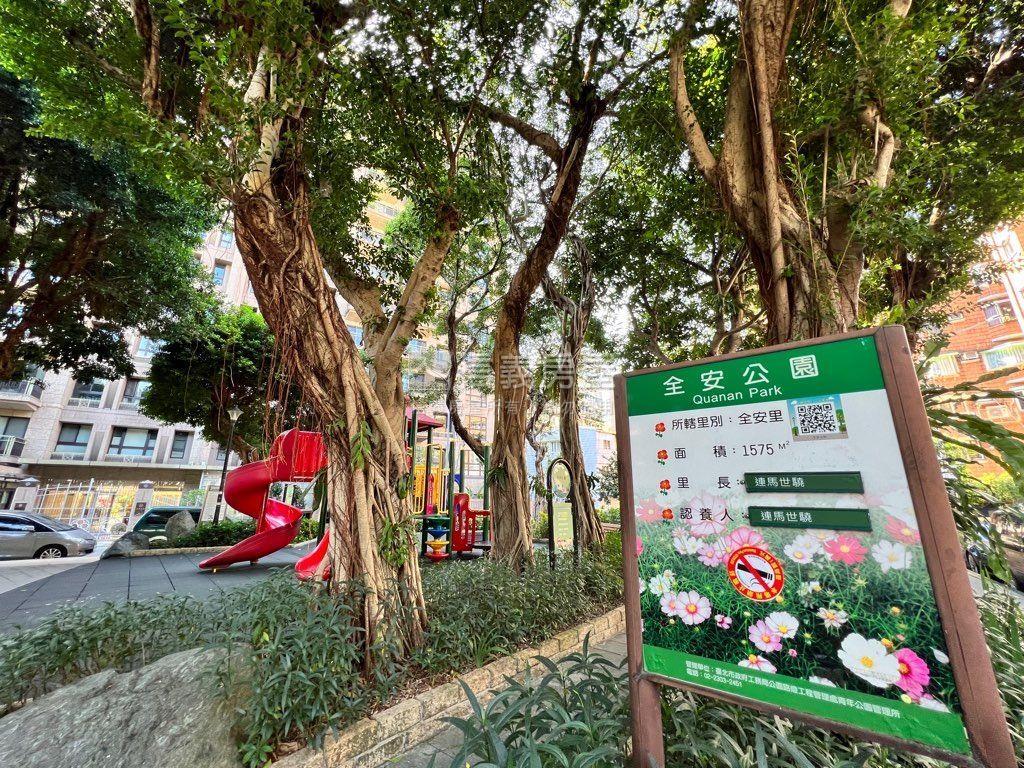 【新案】綠意景觀坡平車位房屋室內格局與周邊環境