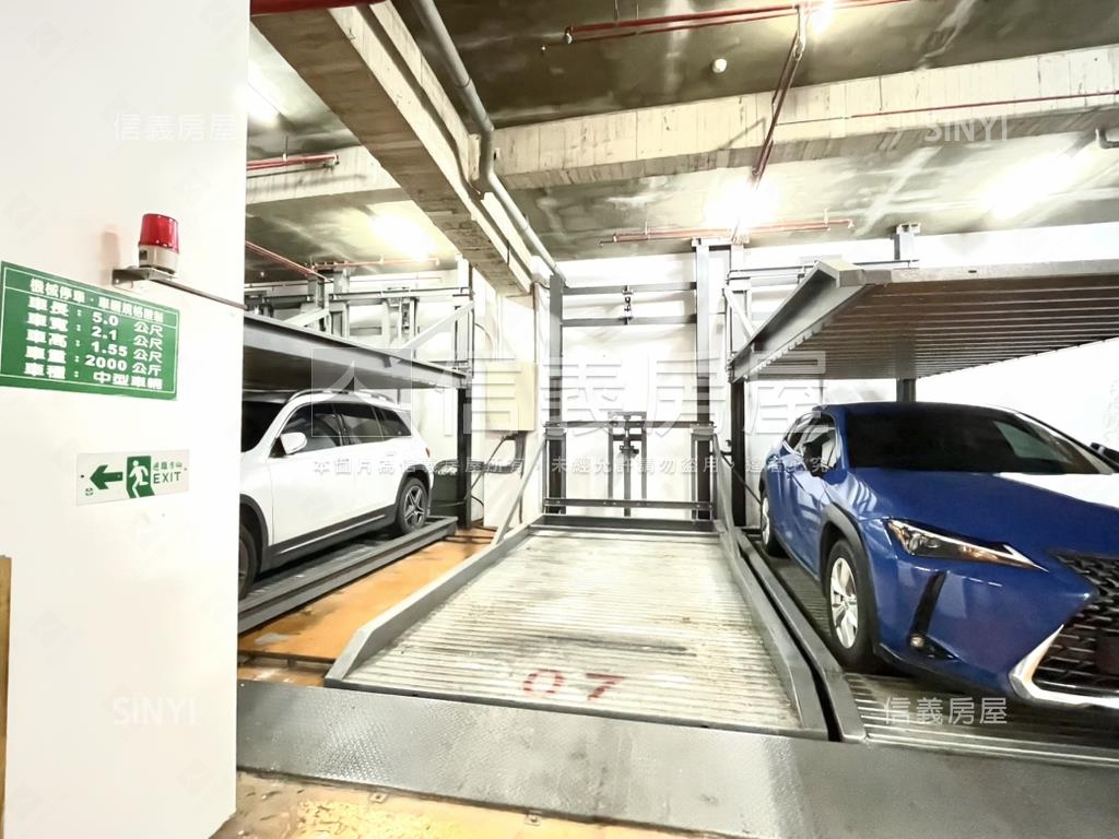 重慶北路帝景玻璃帷幕辦公房屋室內格局與周邊環境