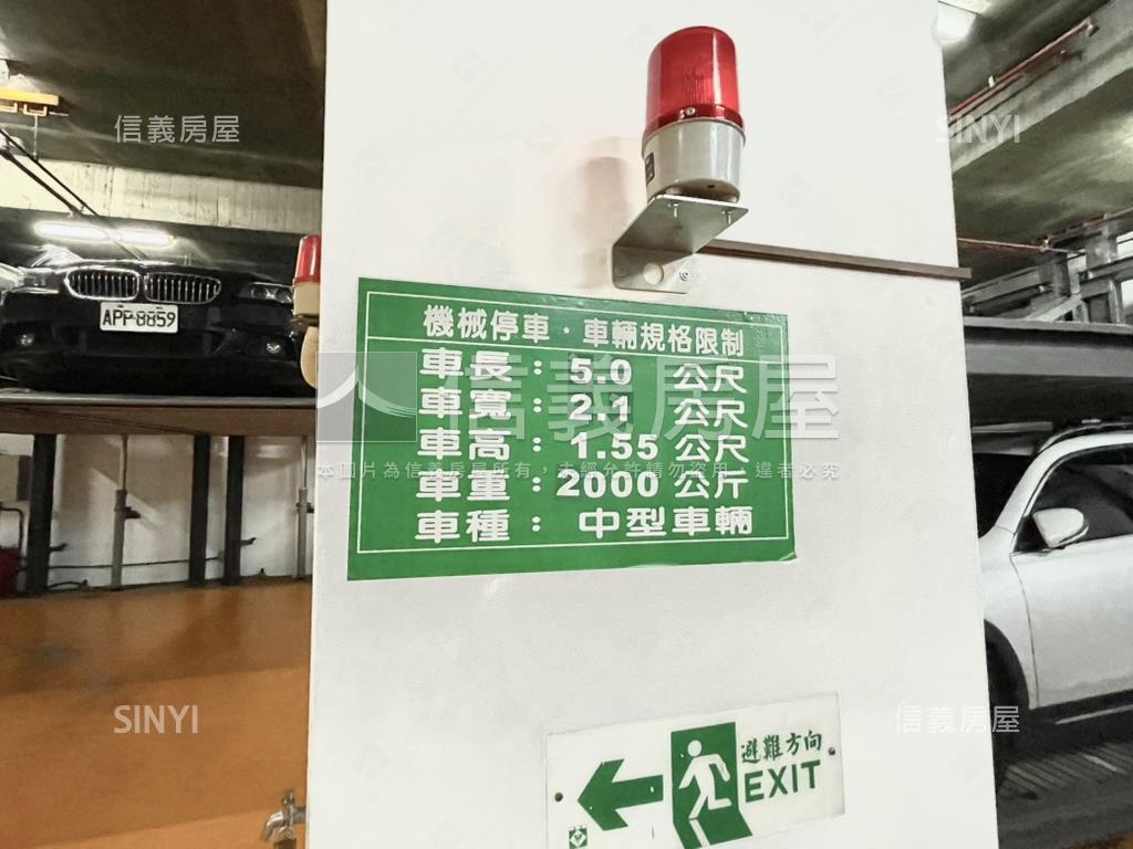 重慶北路帝景玻璃帷幕辦公房屋室內格局與周邊環境