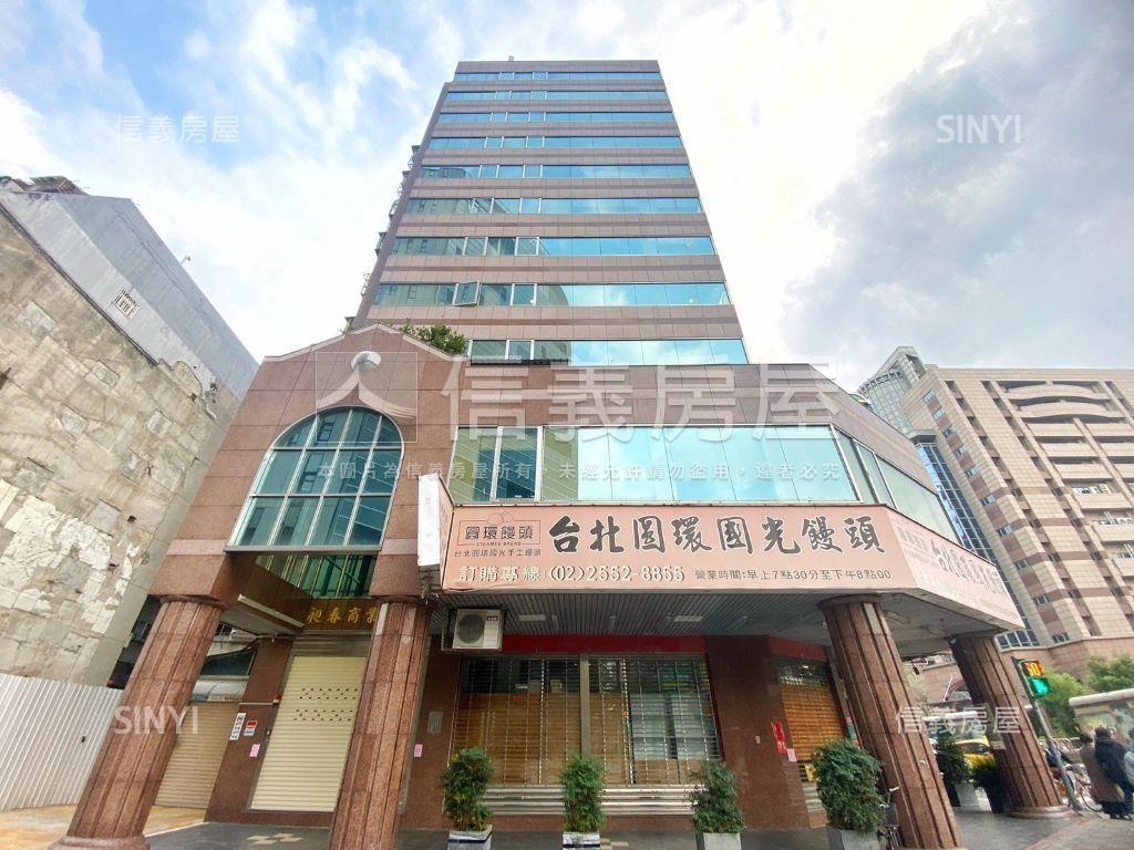 重慶北路帝景玻璃帷幕辦公房屋室內格局與周邊環境