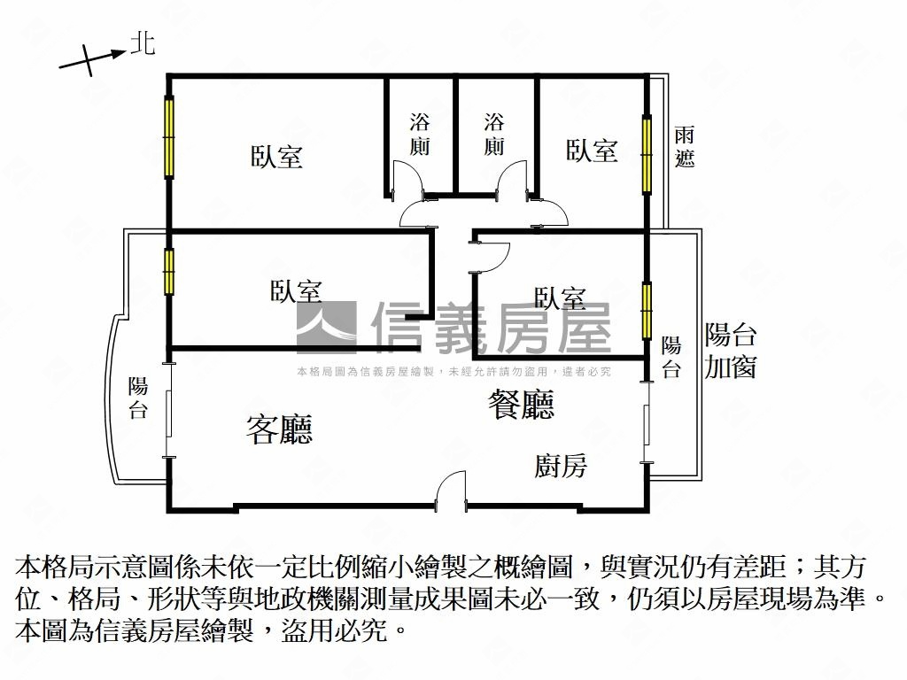 首選！通透明亮四房平車房屋室內格局與周邊環境