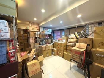 如意府中大戶☘買服１％