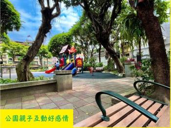 雙語學區捷運公園四房電梯