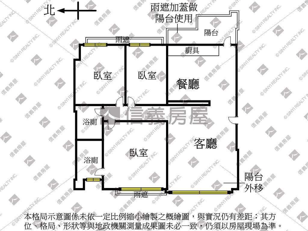 區公所。精美三房坡平車位房屋室內格局與周邊環境