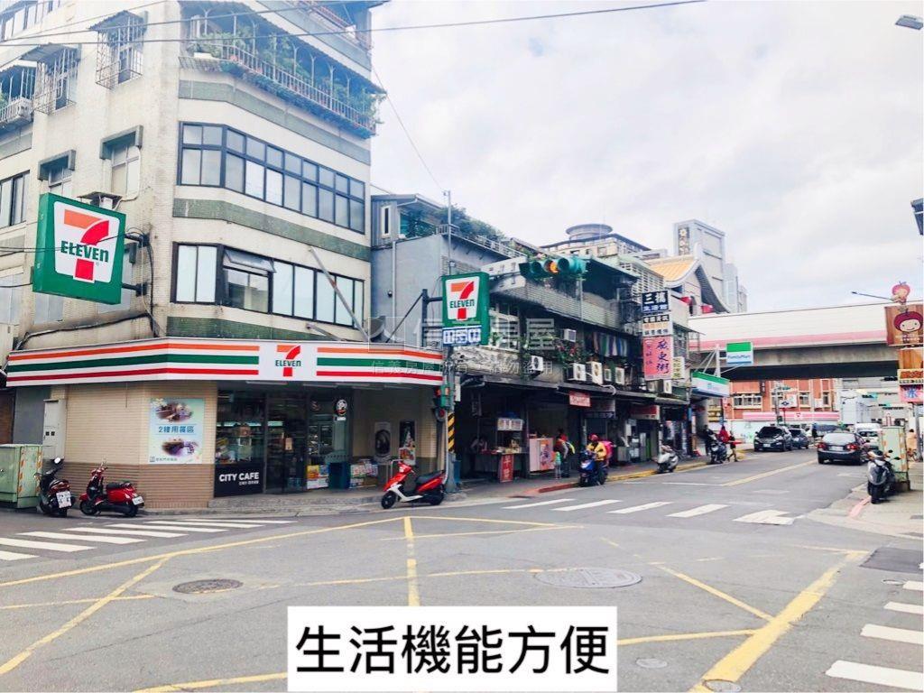 奇岩景觀兩房房屋室內格局與周邊環境