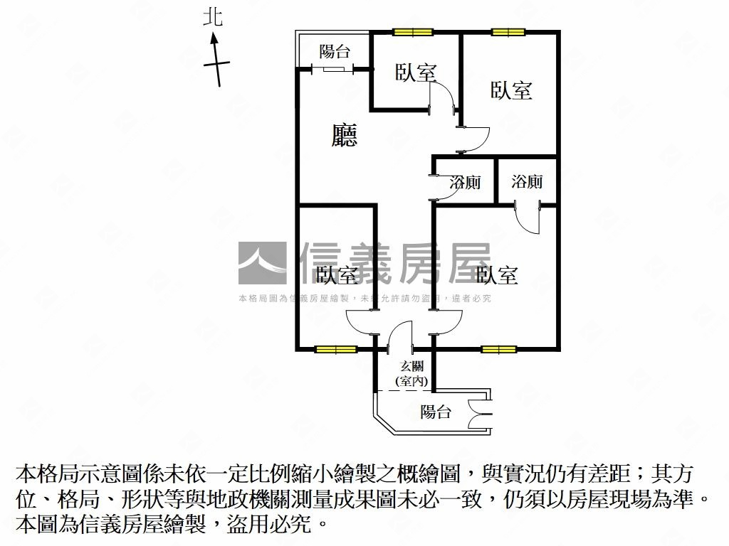空中別墅高樓層再現房屋室內格局與周邊環境