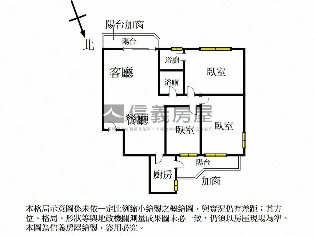 翠峰社區‧樹海景觀三房房屋室內格局與周邊環境