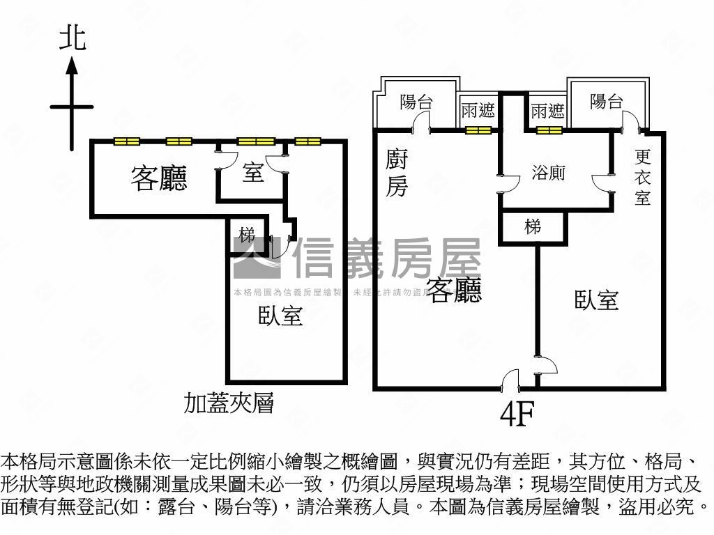 時尚之星後棟美居獨立車位房屋室內格局與周邊環境