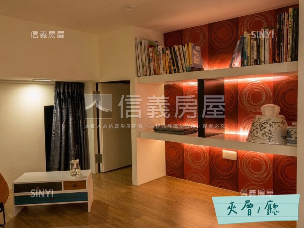 時尚之星後棟美居獨立車位房屋室內格局與周邊環境