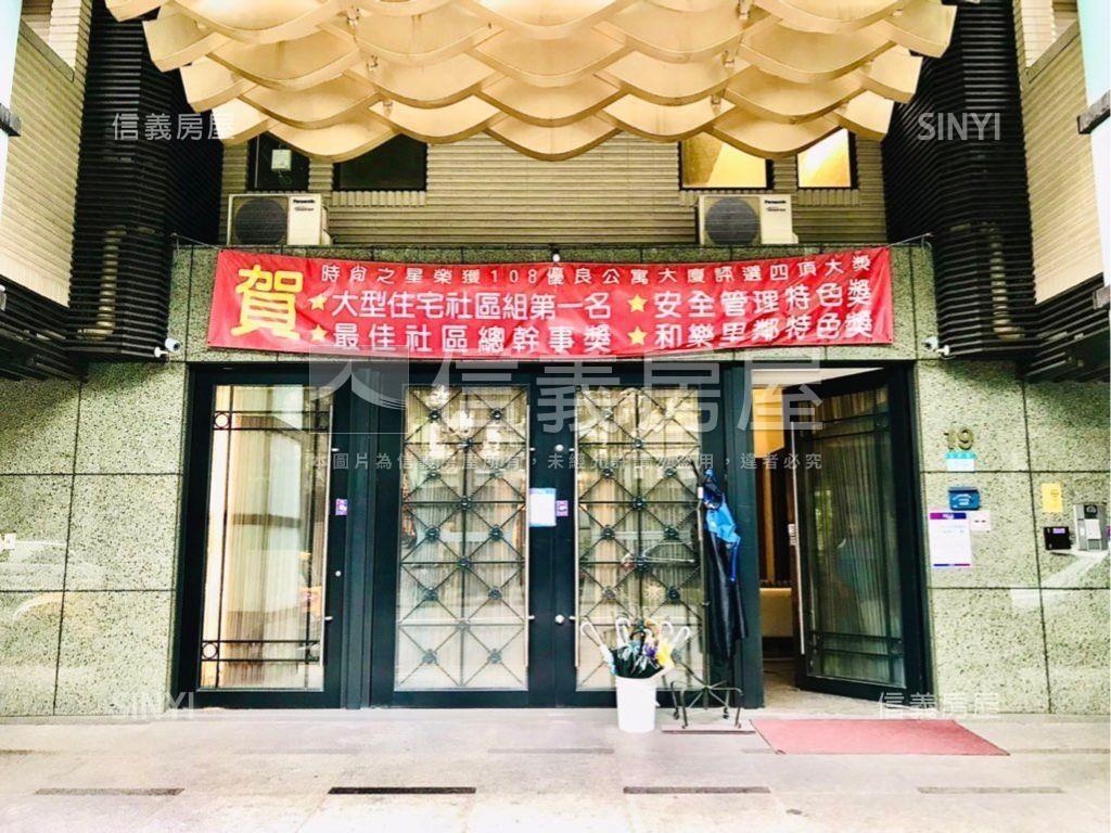 時尚之星後棟美居獨立車位房屋室內格局與周邊環境