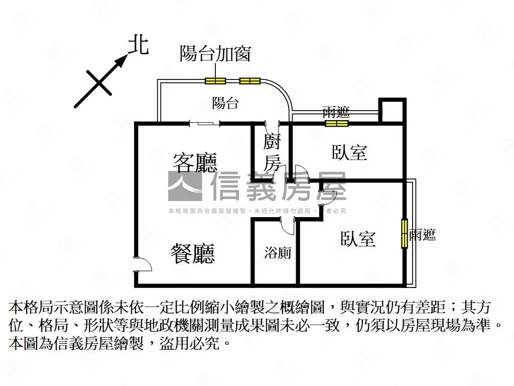 水鋼琴邊間兩房稀有釋出房屋室內格局與周邊環境