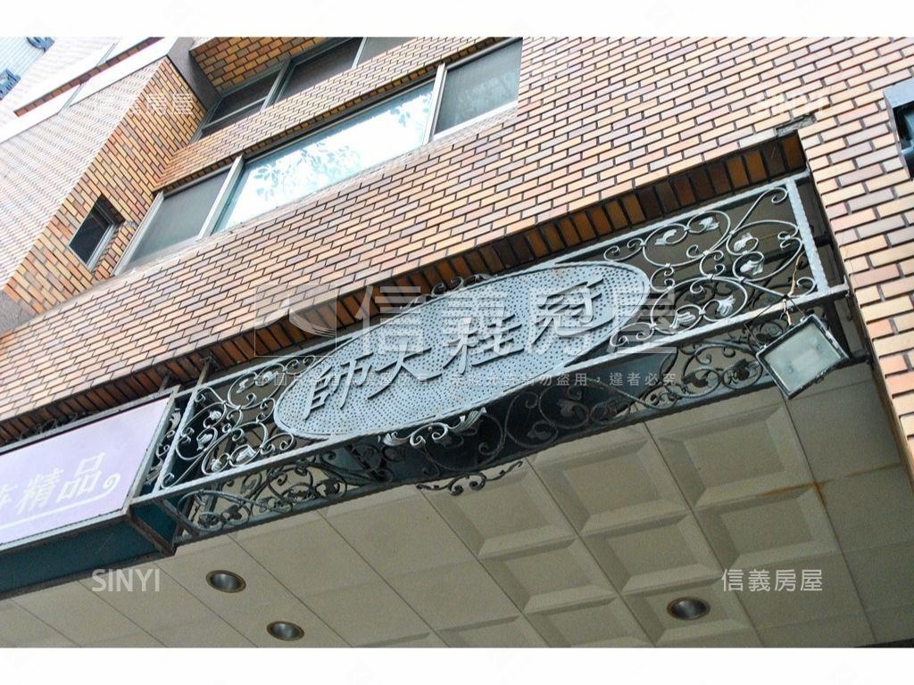 決心出售金華學區挑高大樓房屋室內格局與周邊環境