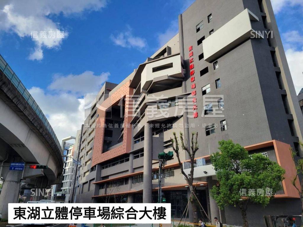 ＳＲＣ小西華三房車位房屋室內格局與周邊環境