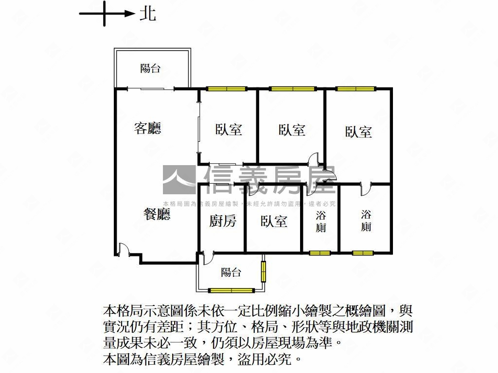 勝利學區美４房房屋室內格局與周邊環境