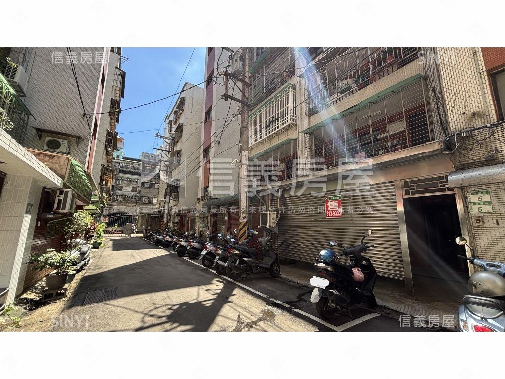 新接火車站陽明公園聖保祿房屋室內格局與周邊環境