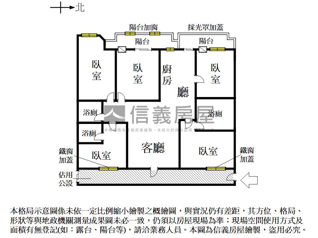 ✨超大空間五房平車✨房屋室內格局與周邊環境