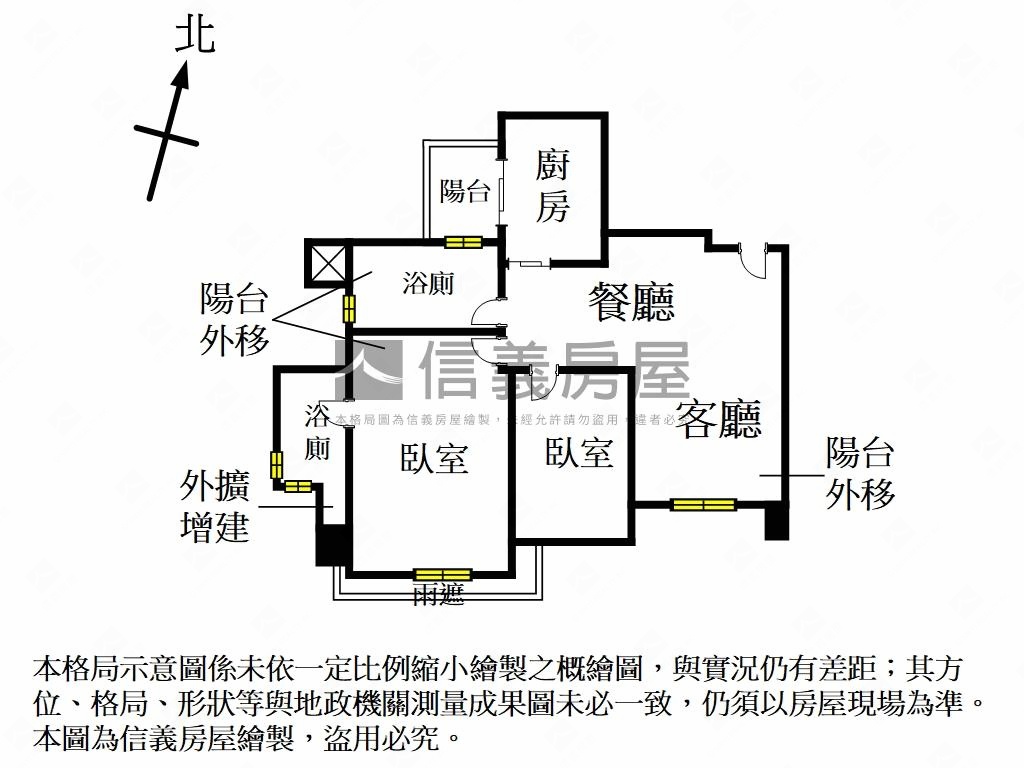 摩納哥邊間高樓景觀車位房屋室內格局與周邊環境