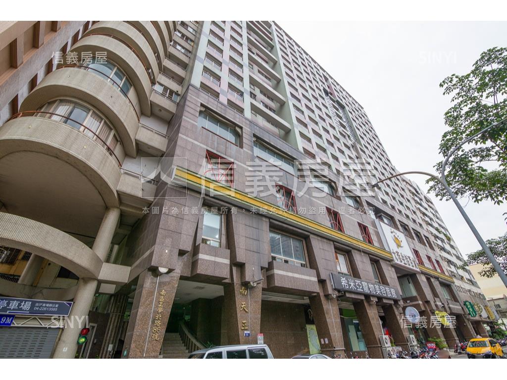 園道第一排樓中樓美屋房屋室內格局與周邊環境