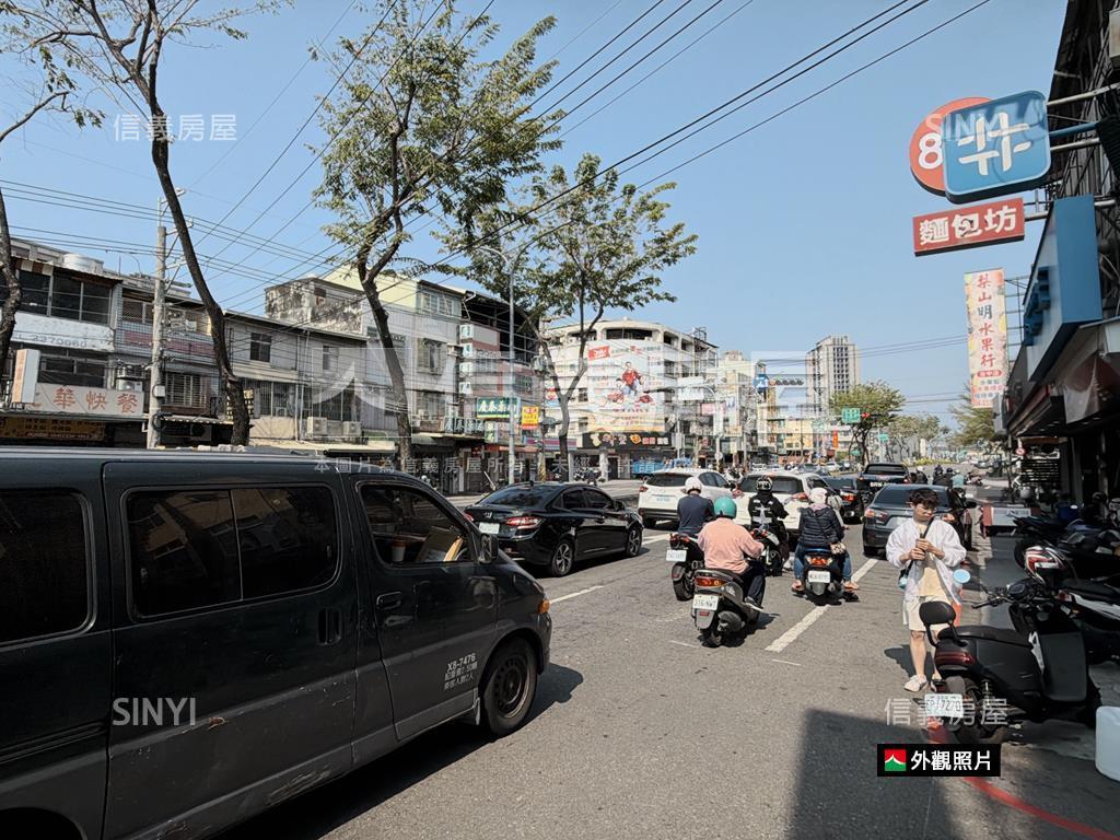 正中山路稀有朝南透店房屋室內格局與周邊環境