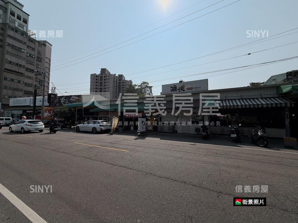 正中山路稀有朝南透店房屋室內格局與周邊環境