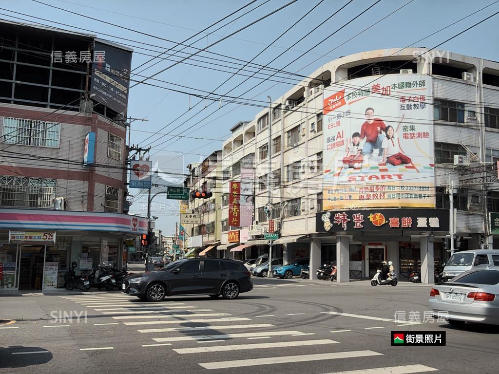 正中山路稀有朝南透店房屋室內格局與周邊環境
