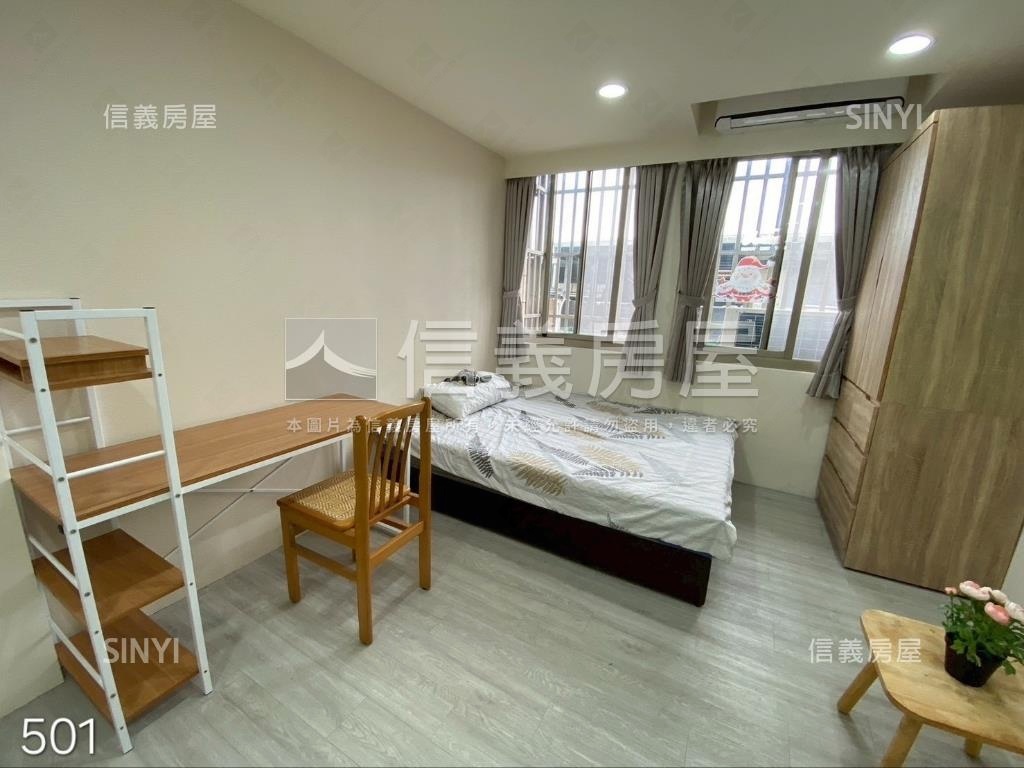 信義路租金收益佳聚寶盆房屋室內格局與周邊環境