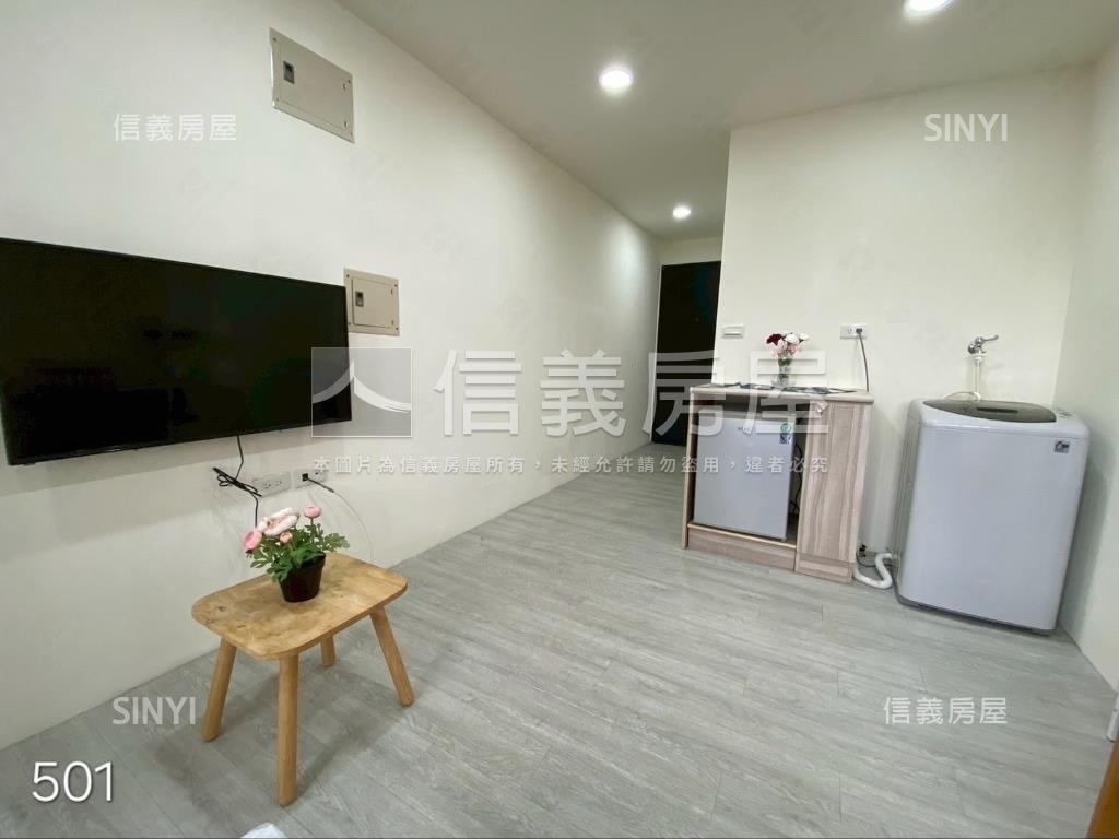 信義路租金收益佳聚寶盆房屋室內格局與周邊環境