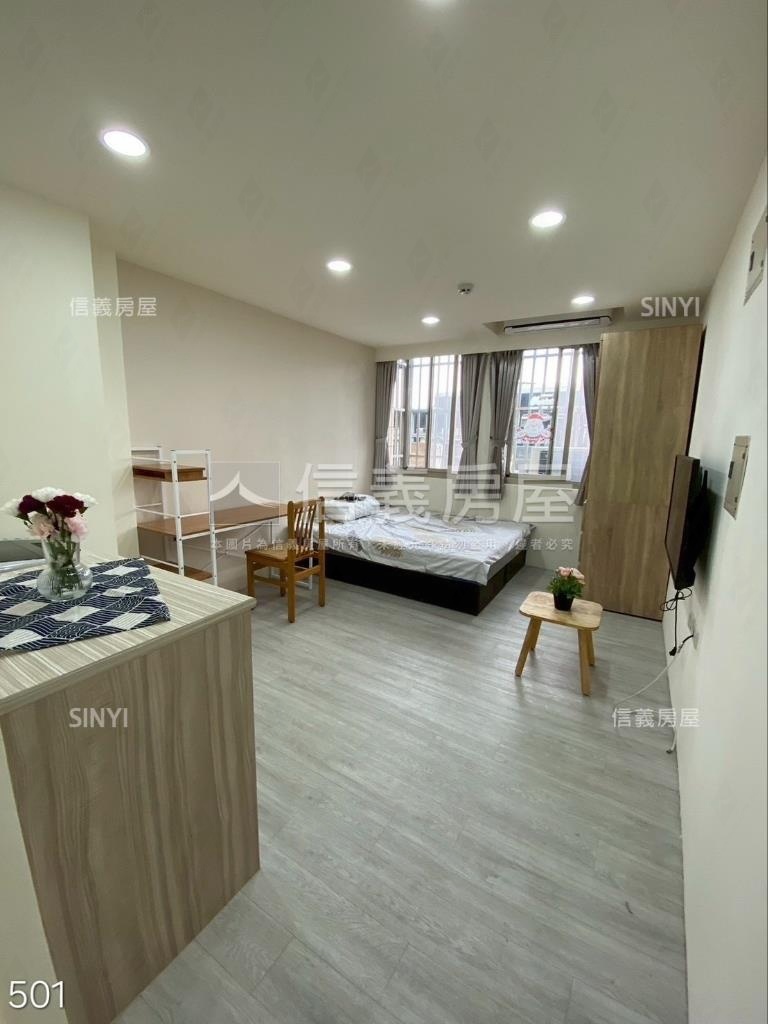 信義路租金收益佳聚寶盆房屋室內格局與周邊環境