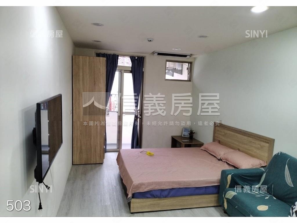 信義路租金收益佳聚寶盆房屋室內格局與周邊環境